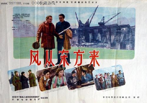 怎么做假伍斯特大学学位证